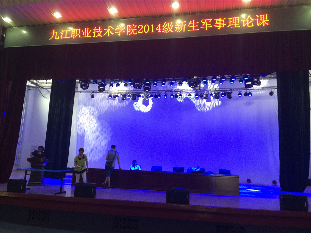 �����Ž���ѧ