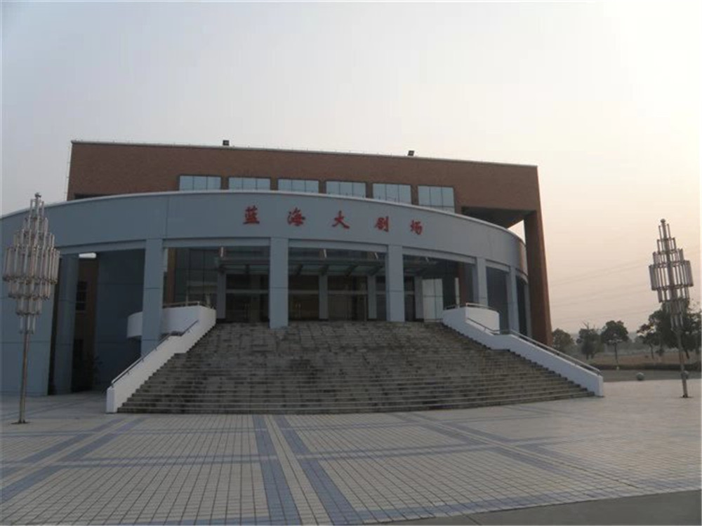 ������糡