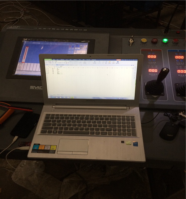 ���ֿ���̨