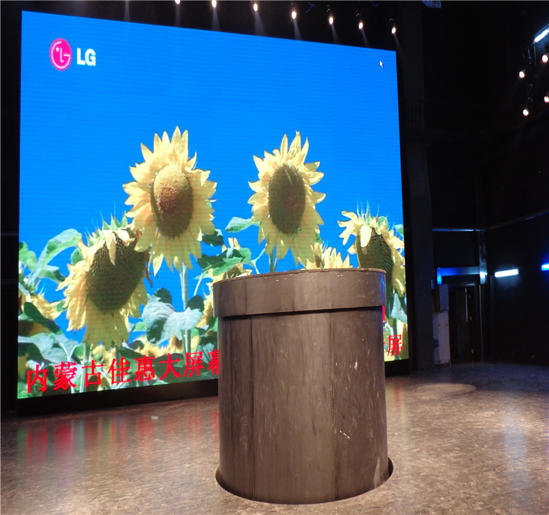 ��ת����̨